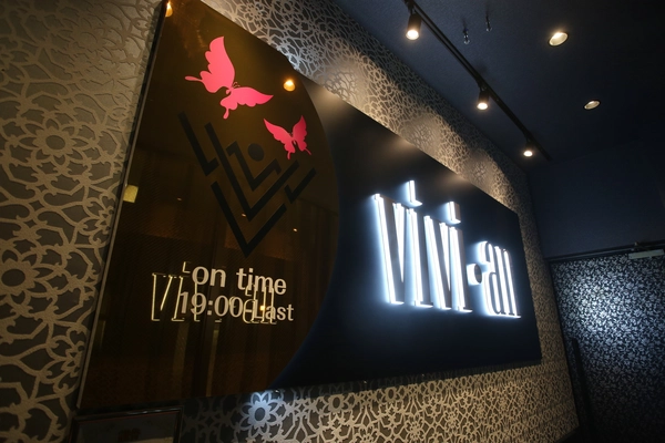 ViVi･an