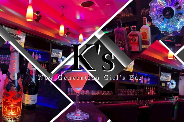 K's