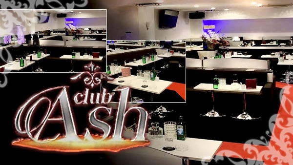 club Ash