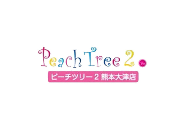 Peach Tree2 大津店