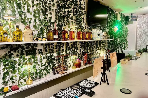 BAR 127