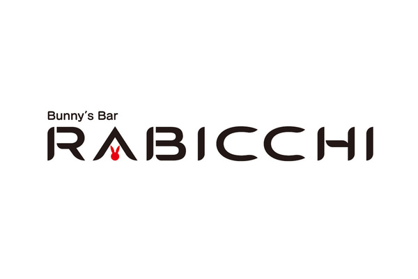Bunny's Bar RABICCHI