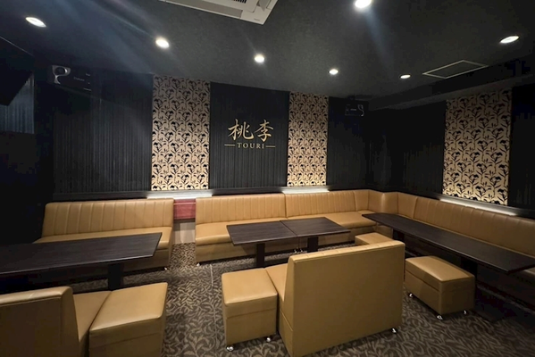 桃李