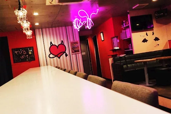 Concafe Lounge Devil Party