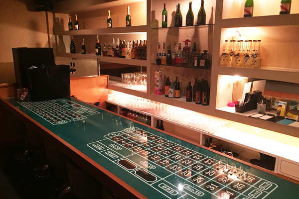 Lounge AERA