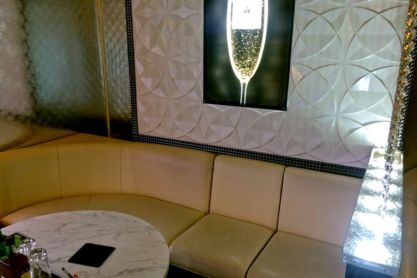 LUXURY CLUB HIGHEST