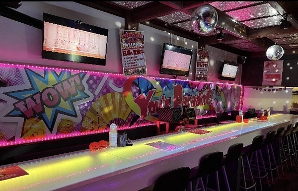 girl's bar You's Paradise