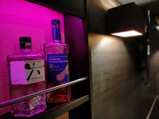 BAR GIFT