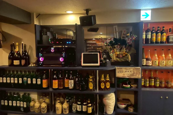 Ky's BAR