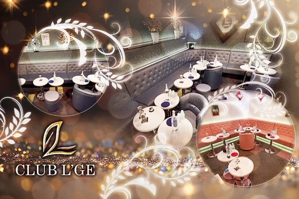 CLUB L’GE