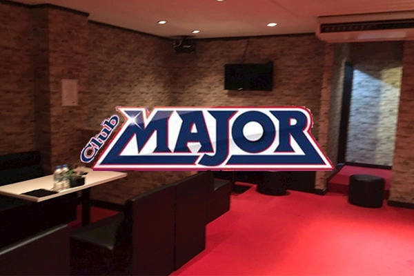 Club MAJOR