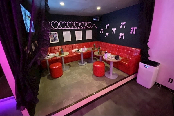 Concafe Lounge Devil Party