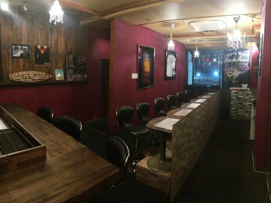 Girl's Bar JackRose