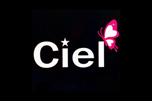 Ciel