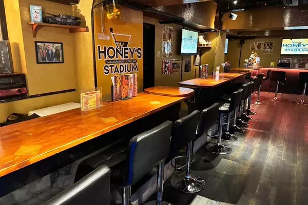 HONEY'S STADIUM