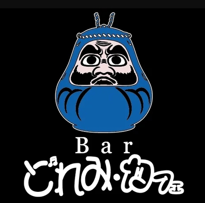 三島女どれみ・カフェ