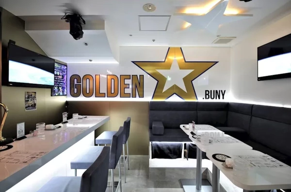 Golden Bunystar