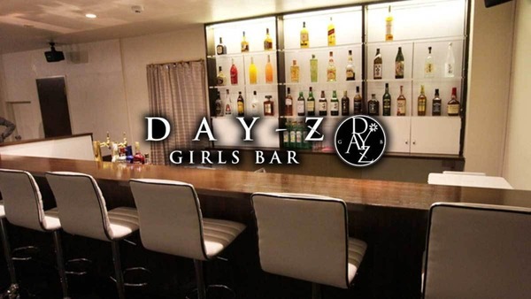 GIRLS BAR DAY-Z