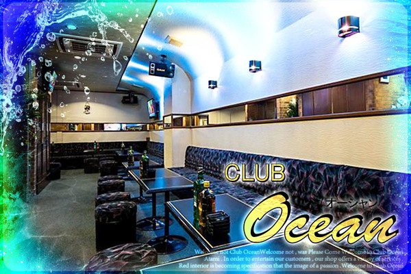 CLUB Ocean