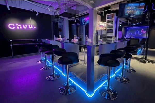 Girls Bar Chuu.
