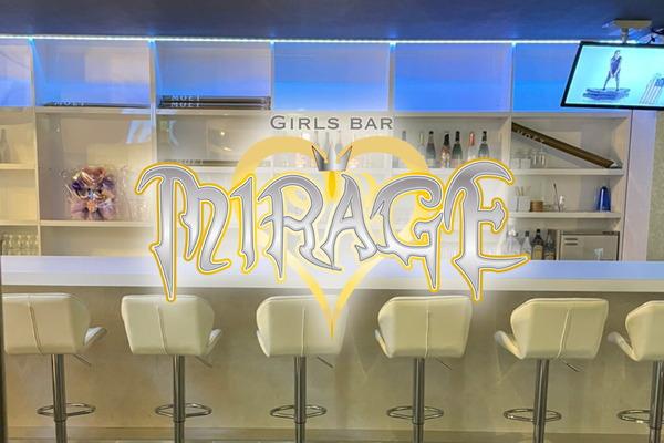 Girls Bar Mirage ミラージュ 千葉市千葉中央 ガールズバー ナイトスタイル