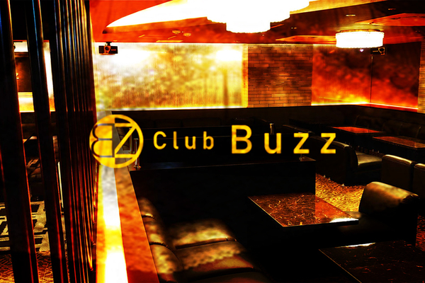 Club Buzz