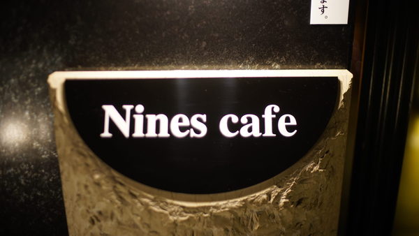 Nine’s Cafe