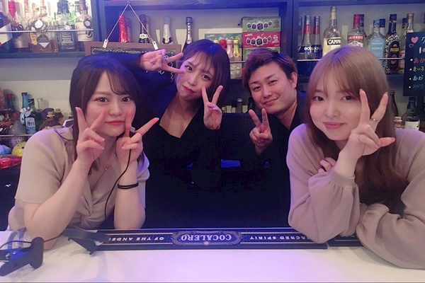 Girl's Bar OLEO