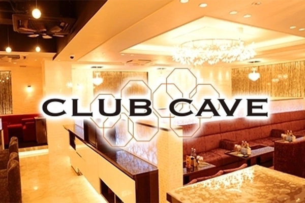Club Cave