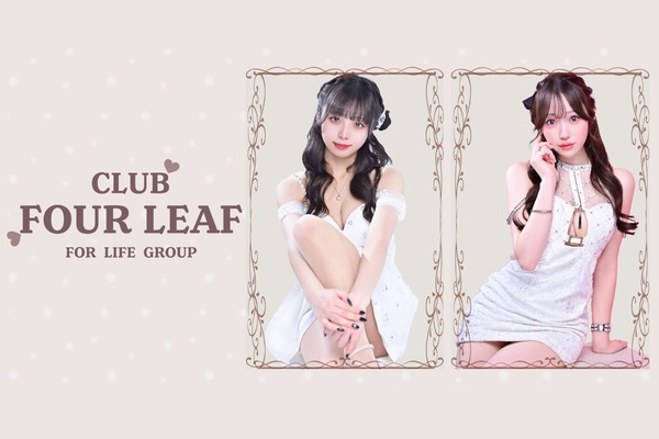 CLUB FOUR LEAF