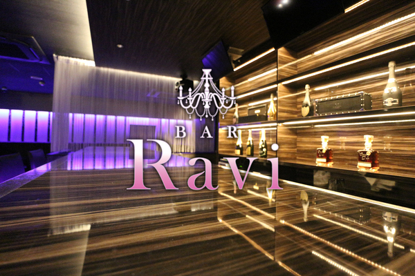 BAR Ravi