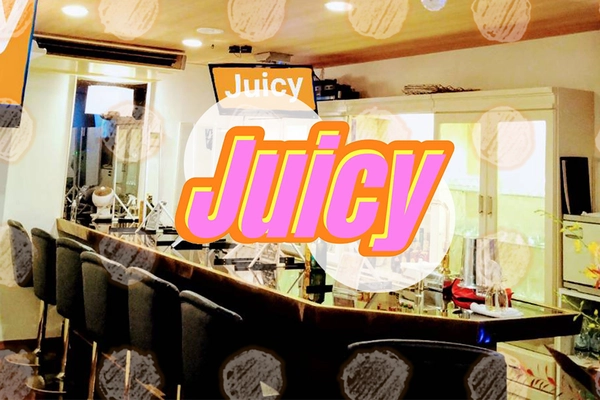 Juicy