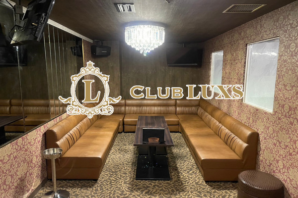 CLUB LUXS