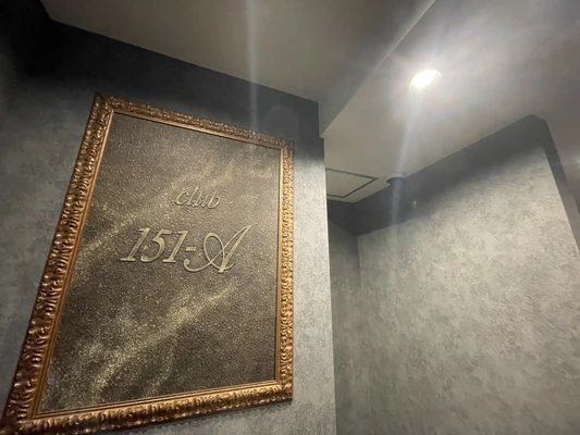 CLUB 151-A