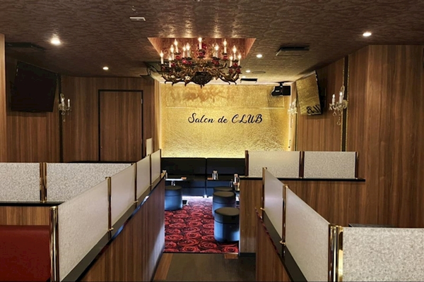 Salon de CLUB