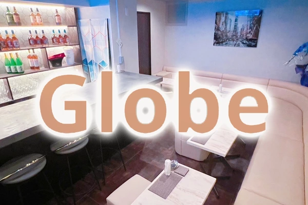 Globe