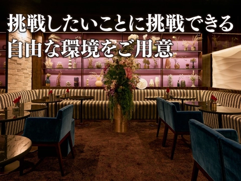 目黒区 中目黒 ラヴィエ ドライバー求人