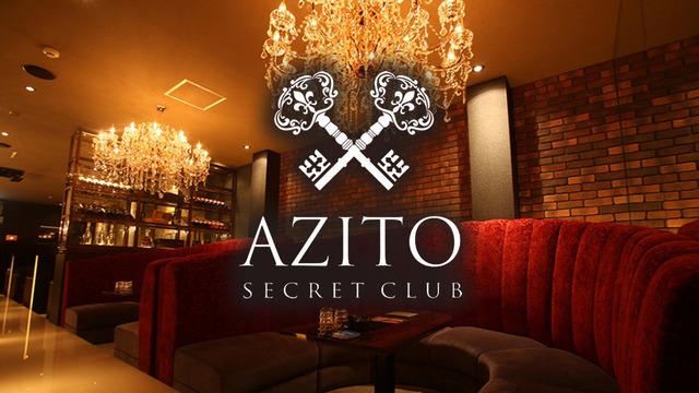 Club Azito アジト 富山市総曲輪 キャバクラ ナイトスタイル