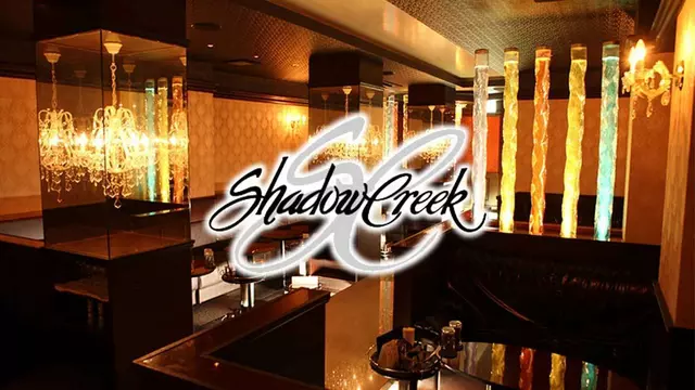 シャドークリーク(富山市 総曲輪のキャバクラ)