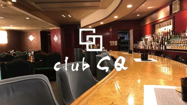 ジーキュー(三島市 一番町のキャバクラ)