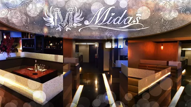 ミダス(大分市 都町のキャバクラ)