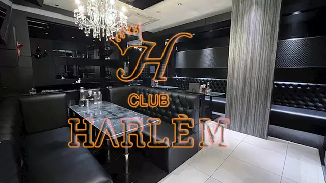 ハーレム(山形市 香澄町のキャバクラ)