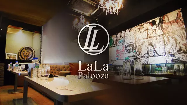 ララパルーザ(松戸市 本町のキャバクラ)