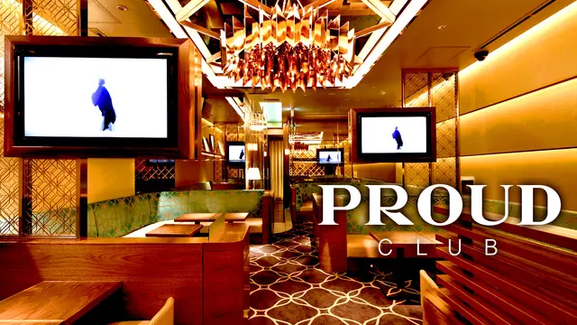 プラウド(さいたま市 大宮区仲町のキャバクラ)