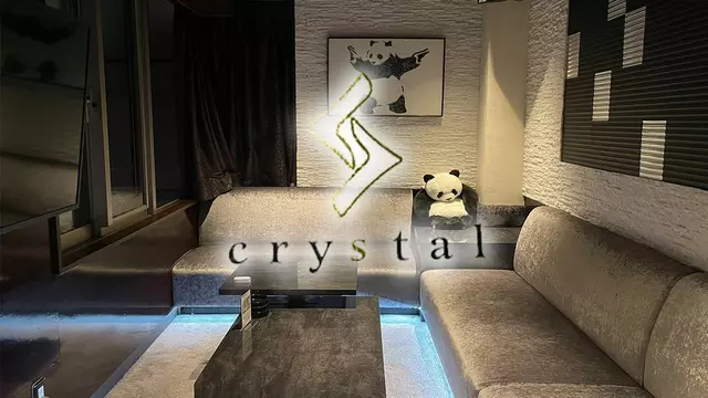 クリスタル(港区 六本木の会員制スナック)