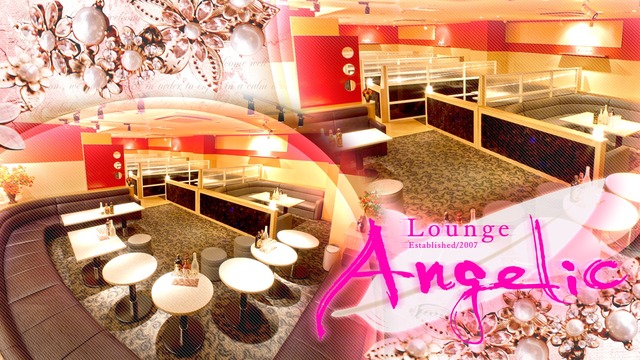 Lounge Angelic アンジェリック 宮崎市中央通 キャバクラ ナイトスタイル