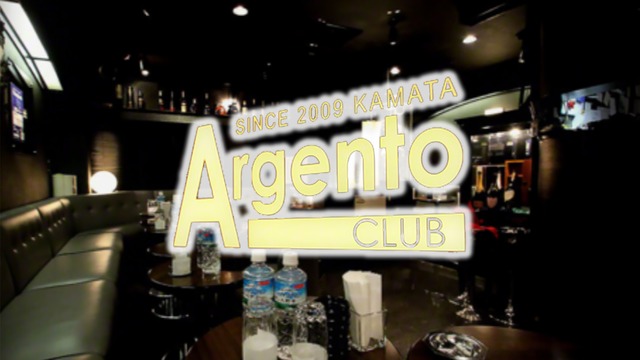 Argento Club アルジェントクラブ 大田区蒲田 キャバクラ ナイトスタイル