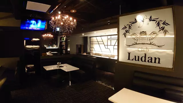 ルダン(新潟市 中央区東大通のキャバクラ)