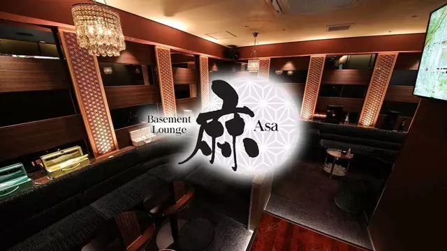 麻(金沢市 片町のラウンジ)