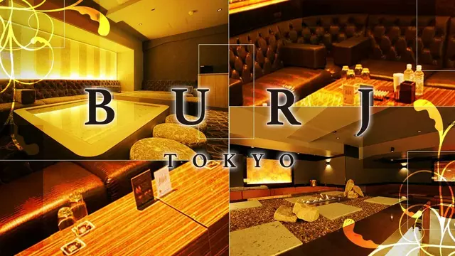 ブルジュ トウキョウ(港区 六本木のキャバクラ)
